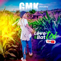 GMK-GloryBoy-Leve-toi-et-Bats-toi.webp